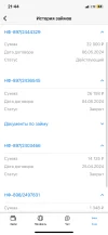 6965D38D-8A4B-41B9-A195-CAABC53CC26C.webp