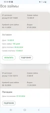 Screenshot_20240508-023522_Chrome.webp