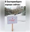 Скриншот 08-05-2024 113710.webp