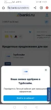 Screenshot_20240508_105130_com.android.chrome.webp