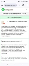 Screenshot_20240508-100726.webp