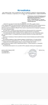 Screenshot_2024-05-08-10-04-37-977_com.mi.globalbrowser.webp