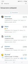 Screenshot_20240508_125245_Chrome.webp
