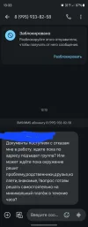 Screenshot_20240508_133339_Messages.webp