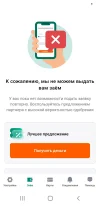 Screenshot_20240508-191216_ .webp