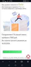 Screenshot_20240509_024558_com.opera.browser.webp