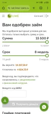 Screenshot_20240509_124423.webp