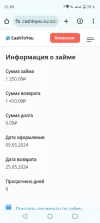 Screenshot_20240509-210931.webp