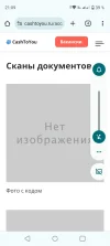 Screenshot_20240509-210917.webp