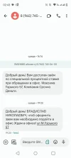 Screenshot_20240510-024355.webp