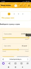 Screenshot_2024-05-10-11-30-17-504_com.yandex.browser.webp