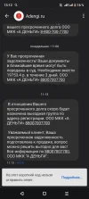 Screenshot_20240510-131217.webp
