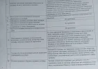 20240510_140754.webp