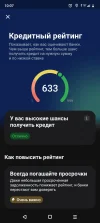 Screenshot_20240419-100753.webp
