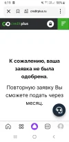 Screenshot_20240511-061946_Yandex Start.webp
