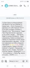 Screenshot_20240511-092531.webp