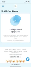 103916EE-784A-4758-B35A-1A50CB8B0E95.webp
