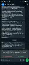 Screenshot_20240511-162131.webp