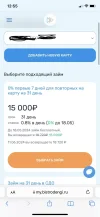 ED97D56C-FEBB-46B3-8FAE-7AFD72F09DD9.webp
