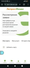 Screenshot_20240511-151610.webp