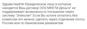 Screenshot_2024-05-11-15-36-33-783_com.android.chrome-edit.webp