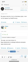 872384EE-3C78-40F3-8B6B-C106F05BDBF4.webp