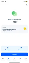 D788FAAA-00F7-41B1-9F82-7A432325B34C.webp