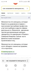 Screenshot_20240512-082902.webp