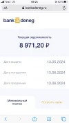 C9D6B2B6-6345-47C4-AEAA-4A435FC6390A.webp