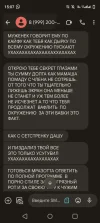 Screenshot_20240513-152710.webp