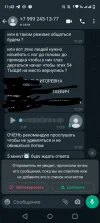 Screenshot_20240513-152619~2.webp