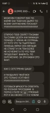 Screenshot_20240513-152700.webp