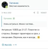 Screenshot_20240514_021701.webp