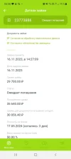 Screenshot_20240514-085825_MoneyMan.webp