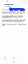 111.webp