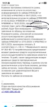 9aab091d-eddd-4650-abc3-577eb1856e35.webp