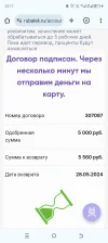 Screenshot_20240514-221725.webp