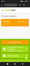 Screenshot_20240514-224107.webp