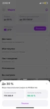 85268FDA-CDB7-411E-A1B7-BB907CB32BEC.webp