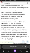0D647952-AC53-4111-AC65-D0C95A02470D.webp