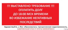 Screenshot_9.webp