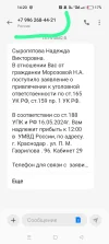 IMG-20240515-WA0020.webp