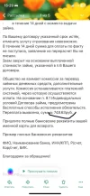 00f08c09-572e-4f88-bea1-7da46e0088b8.webp