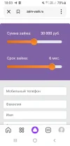 Screenshot_20240515-180340_Yandex Start.webp