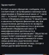 Screenshot_20240516_103752_Gmail.webp