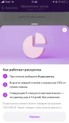 46DA4F27-A510-46D8-8389-D30CC7B17A05.webp