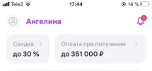 BCD63E8C-E83E-46D7-9484-786F71F03ACB.webp