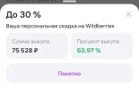 5198DB25-C11A-4919-91AE-DB1B8B0BD070.webp