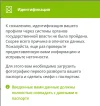 1715861536714.webp
