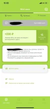8DBA642C-AD22-4992-B7DE-2A8FC29C96EE.webp